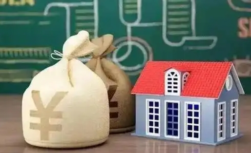 拉萨公积金代提代取中介咨询（公积金代办提取咨询）